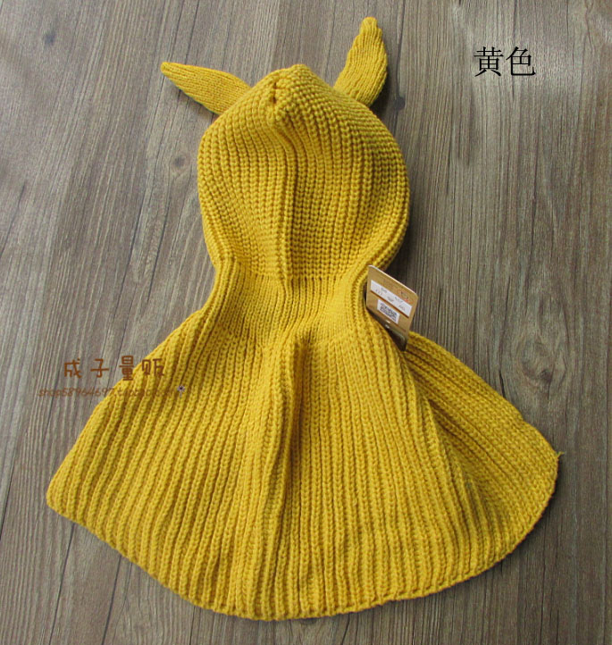 Cape pour enfant - Ref 2153594 Image 20