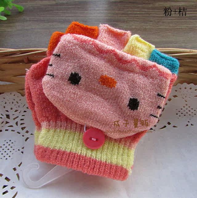 Gants pour enfants - Ref 2147889 Image 32