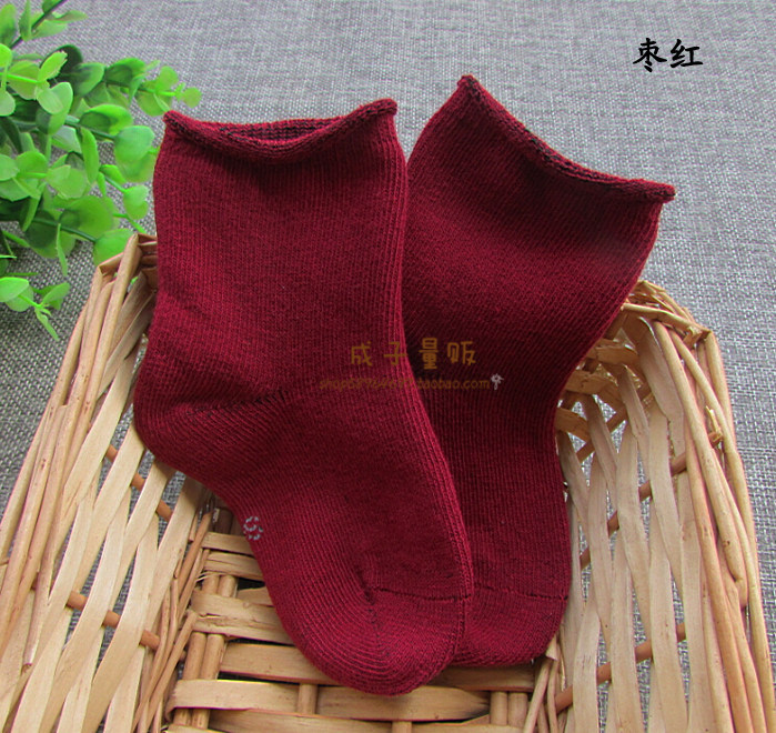 Chaussettes enfant - Ref 2109242 Image 18