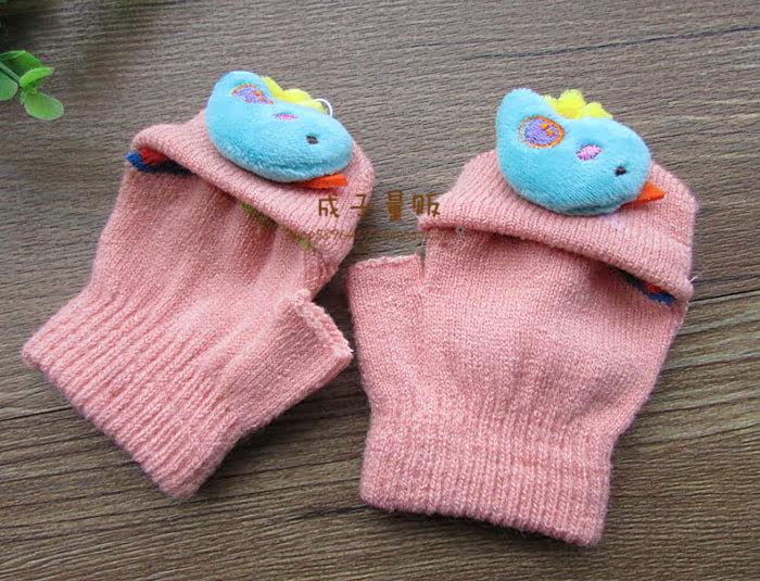 Gants pour enfants - Ref 2147889 Image 13