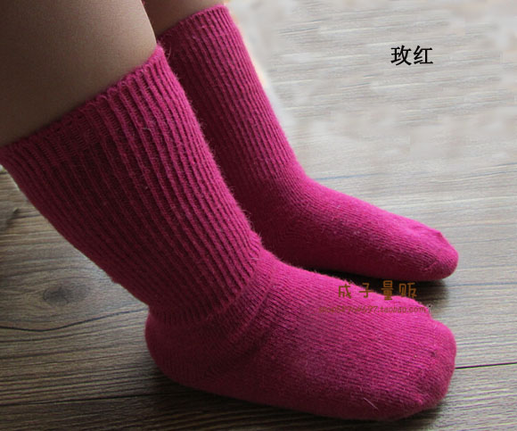 Chaussettes enfant - Ref 2106723 Image 11