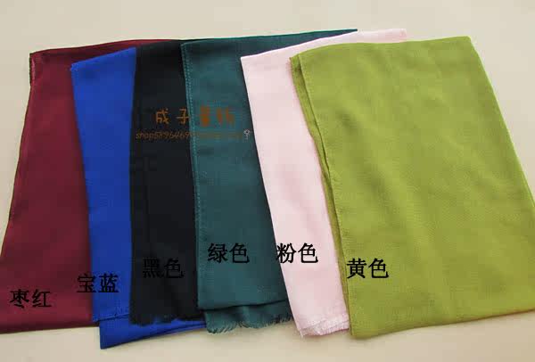 Foulard enfant - Ref 2142123 Image 7