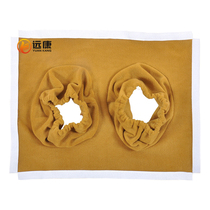  Yuankang far infrared spectrum holographic energy health bucket leg cover easy to change and wash household commercial cloth cover bucket mouth insulation