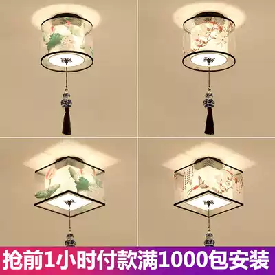 New Chinese ceiling lights balcony walkway lights LED modern simple corridor porch lights foyer creative Chinese lamps