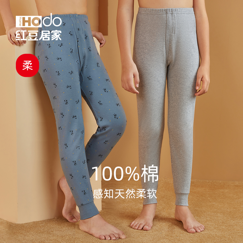 Red bean boy autumn pants single strip children's line pants pure cotton girls cotton inner wear medium and old children thin boy cotton wool pants