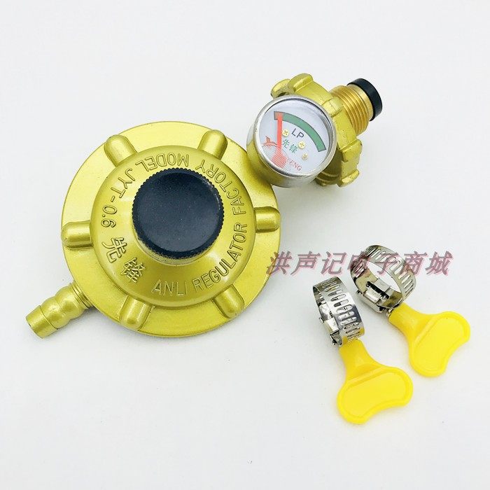 Pioneer household steel bottle liquefied gas pressure valve gas valve gas valve pressure valve pressure valve with table small single nozzle single-nozzle valve