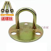 Reinforced sandbags ceiling fan hooks fan hooks wall iron hooks ceiling fan light hooks three-hole fan hooks