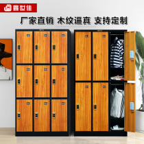 Steel storage cabinet stainless steel change wardrobe imitation wood grain locker gym storage cabinet bathroom waterproof locker