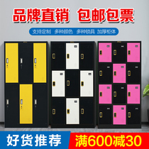 Color induction lock locker iron cabinet gym storage cabinet with lock lock staff Cabinet locker with lock