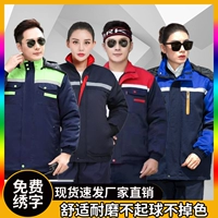 Зимний пуховик для работы, куртка, рабочая одежда, увеличенная толщина, с печатью вашего логотипа