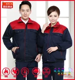 Зимний износостойкий пуховик для работы, хлопковая куртка, рабочая одежда, увеличенная толщина