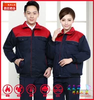 Тибетская валочная куртка из тибетского голубого плеча