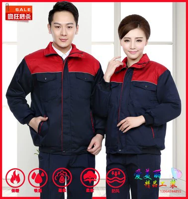 Зимний износостойкий пуховик для работы, хлопковая куртка, рабочая одежда, увеличенная толщина