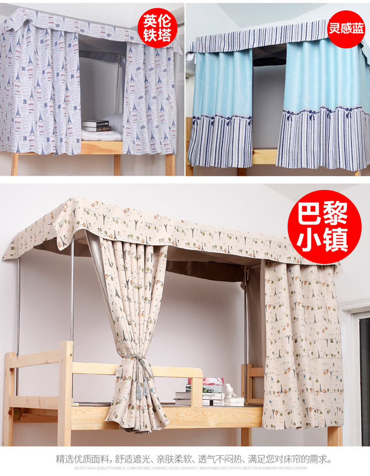 Giường vải bọc phòng ngủ của sinh viên Hàn Quốc rèm treo giường ngủ