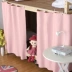 Phòng ngủ ký túc xá sinh viên vải bóng dưới màu rắn rèm cửa giường của cô gái Hàn Quốc phía trên chiếc giường gió công chúa đơn giản 	rèm che giường ngủ của nhật	 Bed Skirts & Valances