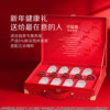 [New Year's Gift] Xiaoxian Stewed Bird's Nest Dragon Horse Health Gift Box 40g*8 Bottles, Nourishing and Nutritious for Pregnant Women
