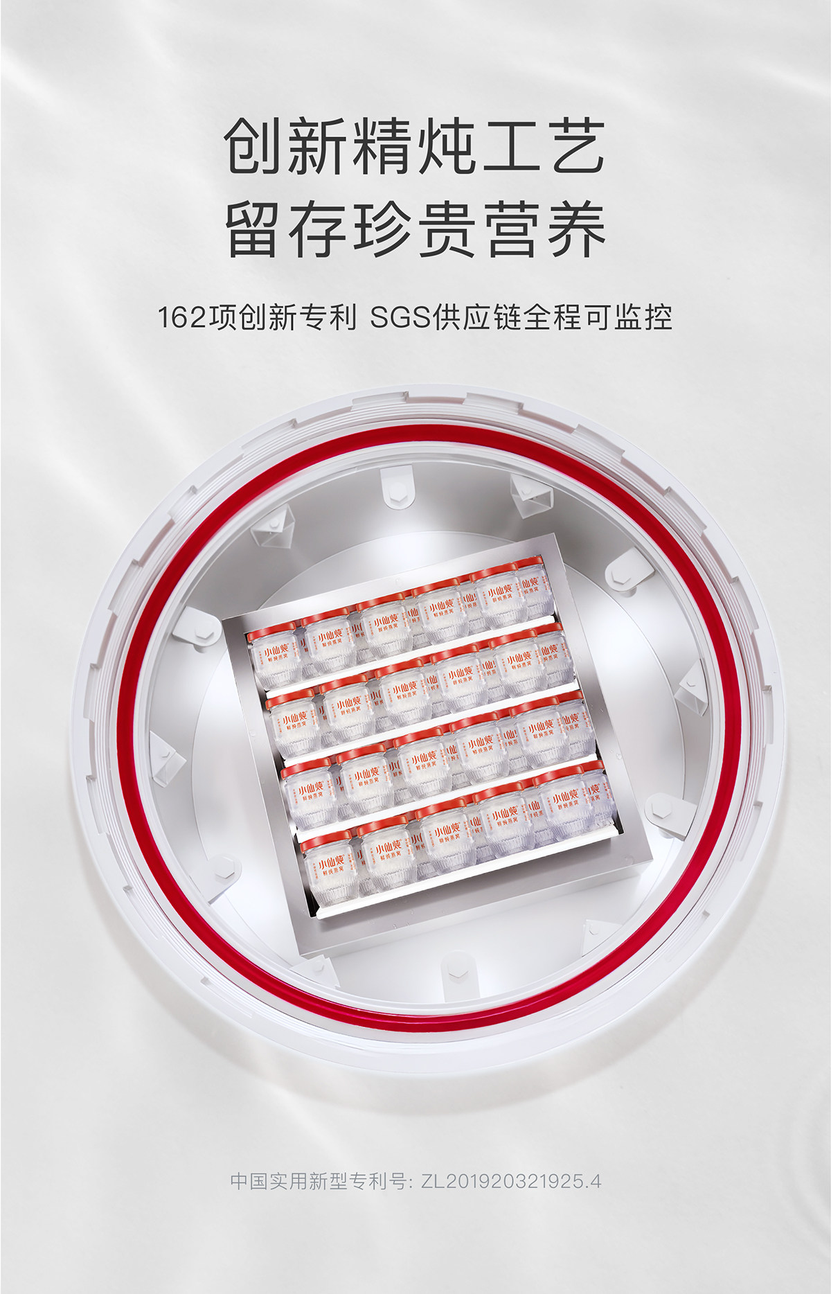 Premium Stewed Bird's Nest Dragon Horse Well-Being Nutritional Gift Supplement Sugar-Free 40g*8 bottles