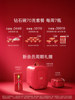 Xiaoxian Stewed Fresh Bird's Nest Diamond Bowl 70g Series Package, 7 Bottles Per Week, with or Without Sugar, Ready-To-Eat, Nourishing for Pregnant Women