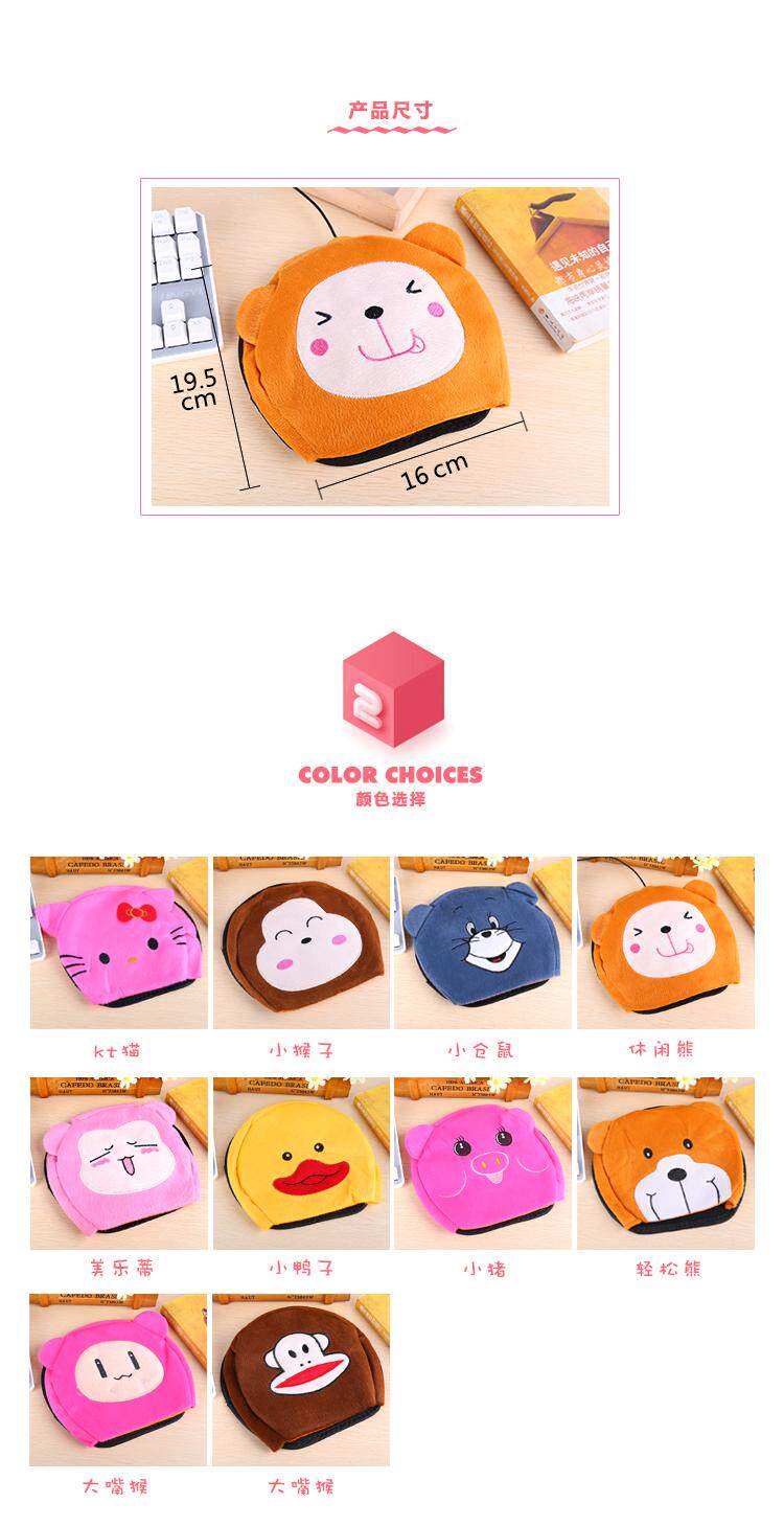 Coussin chauffant USB dessin animé - Ref 426926 Image 11