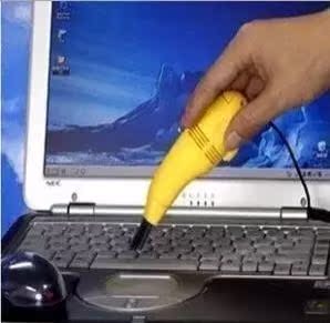 mini aspirateur USB - Ref 428867 Image 13