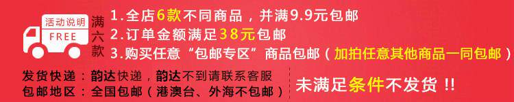 Coussin chauffant USB dessin animé - Ref 426926 Image 7