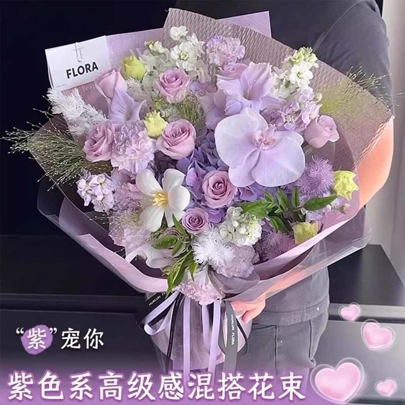 Phalaenopsis Orchid and Hydrangea Mixed with Purple Rose Bouquet, Nationwide Flower Delivery, Same-City Delivery, Birthday Gift Shop for Girlfriend and Best Friend