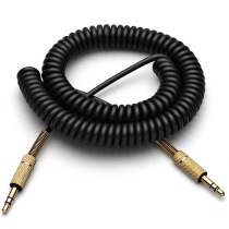 Suitable for Liuli 3 Harman Kardon audio crystal planet bluetooth smart speaker audio cable computer AUX cable