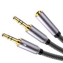 Computer headphone adapter audio cable two-in-one transfer wiring mobile phone microphone one-to-two converter eating chicken line