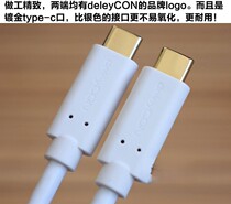 USB3 1 gen2 3A60W My Passport Ultra West Number of mobile hard drive data lines type-C