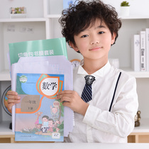 Deli book cover Transparent frosted self-adhesive book cover film for primary school students with book paper for high school thickened waterproof textbook bag book shell One two and three grade textbook homework book protective cover 16k book cover