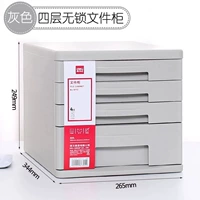 Четыре слоя серых серого