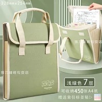 Вертикальный свет зеленый холст 7 слоев/можно установить 450 картин Бесплатная метка