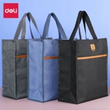 Deli File Bag Suctting Turting Rander Danochbags Большой -факция оксфордская ткань -специальные специальные посвященные специальные документы артефакт простой школьник