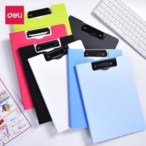 Del folder horizontal color A4 test paper clip folding board clip vertical menu clip splint students use writing pad office report clip contract clip high school exam paper clip paper