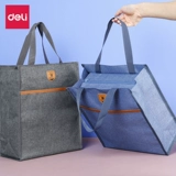 Deli File Bag Suctting Turting Rander Danochbags Большой -факция оксфордская ткань -специальные специальные посвященные специальные документы артефакт простой школьник