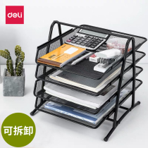 Del Iron Data File frame three-layer metal file disk desktop drawer type File frame multi-layer folder holder student desk test paper storage Stationery Office File File column