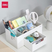 Multi-function desktop creative pen holder Korean hipster students large capacity with drawer stationery box office personality girl heart pen box simple multi-grid Nordic pen barrel