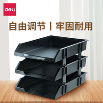 Del document holder storage box three-layer plastic horizontal document frame shelf shelf office desktop data sorting artifact multi-layer file file tray folder storage box book file rack