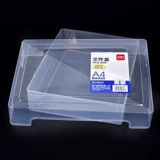 Щедрый прозрачный ящик с файлом a4 Утолщенный PP Пластиковый рабочий стол файл хранения офиса.