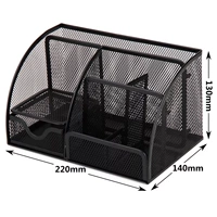 Черный держатель для ручек, 7 ячеек