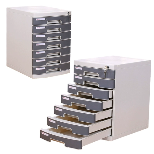 Джили Office Desktop File Cabinet Multi -Layer Seven -Layer большие данные с шкафом для хранения блокировки пять -Layer A4 Office Plaalte Table File File Box Hessurate Cavence Office Office