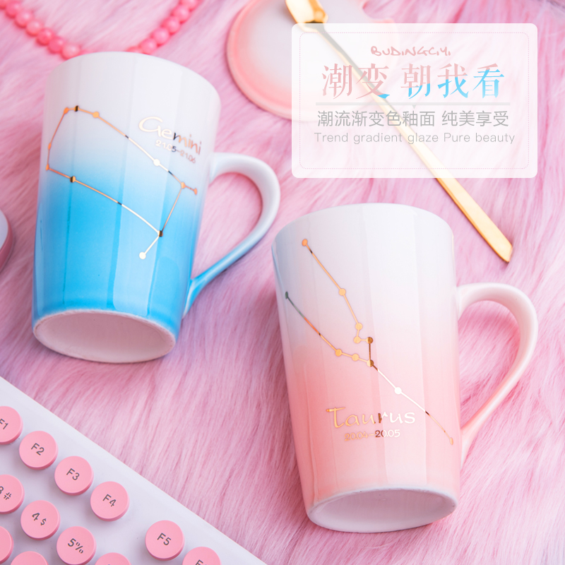 Creative girl picking lovely constellation pink ceramic cup a cup of coffee spoon, household glass keller cup with cover