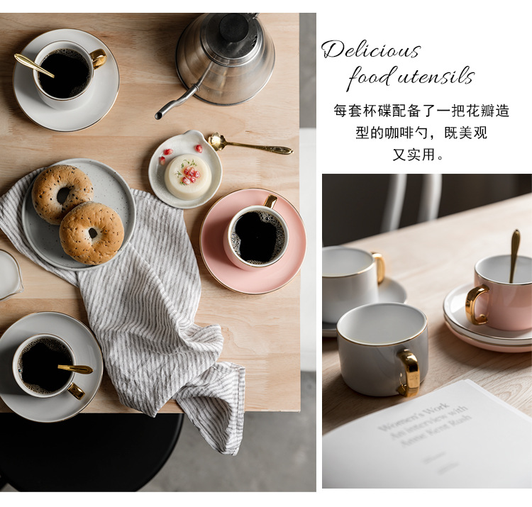 Web celebrity ins wind afternoon coffee cups and saucers European - style delicate small key-2 luxury ceramic tea set home picking cups