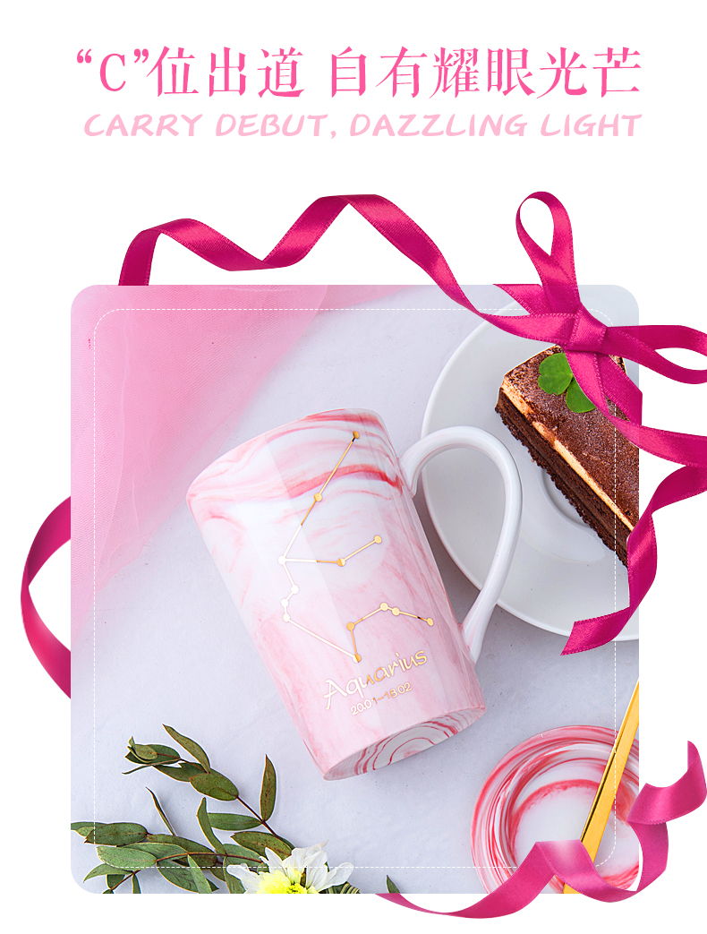Creative glass ins Nordic lovely female move trend ceramic spoon coffee cup constellation keller cup with cover