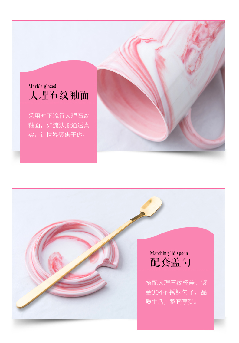 Cốc nước sáng tạo ins Bắc Âu dễ thương nữ cá tính xu hướng cốc gốm với nắp muỗng cà phê chòm sao cốc - Tách bình đựng nước lock&lock