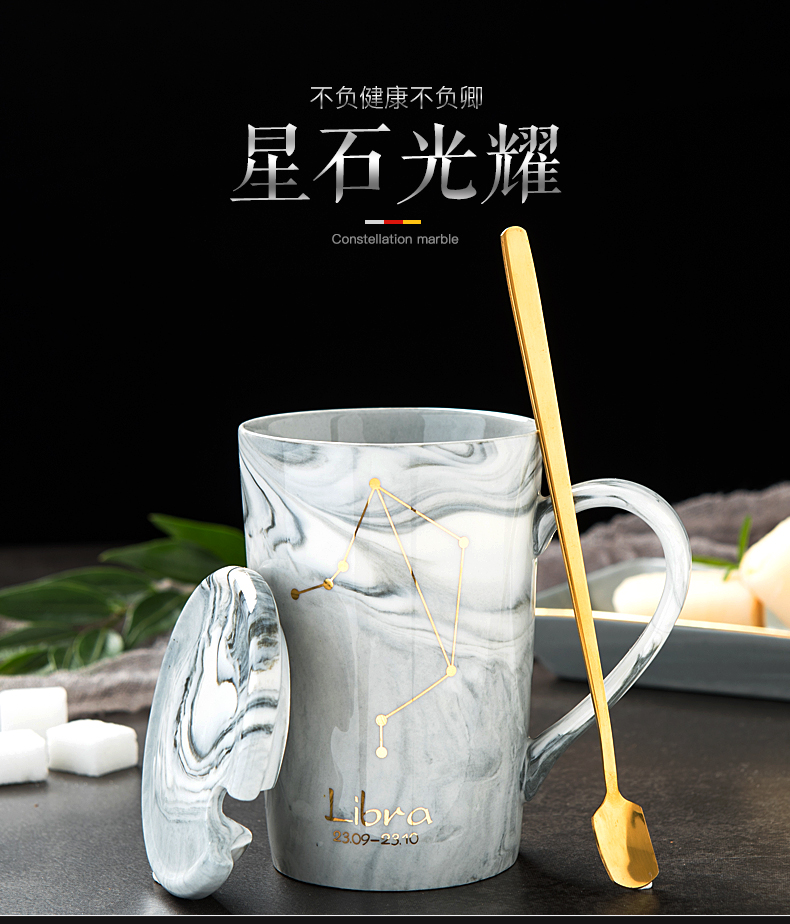 Nordic ins ceramic cup individuality creative trend of household water sign mark cup with cover coffee cup men and women