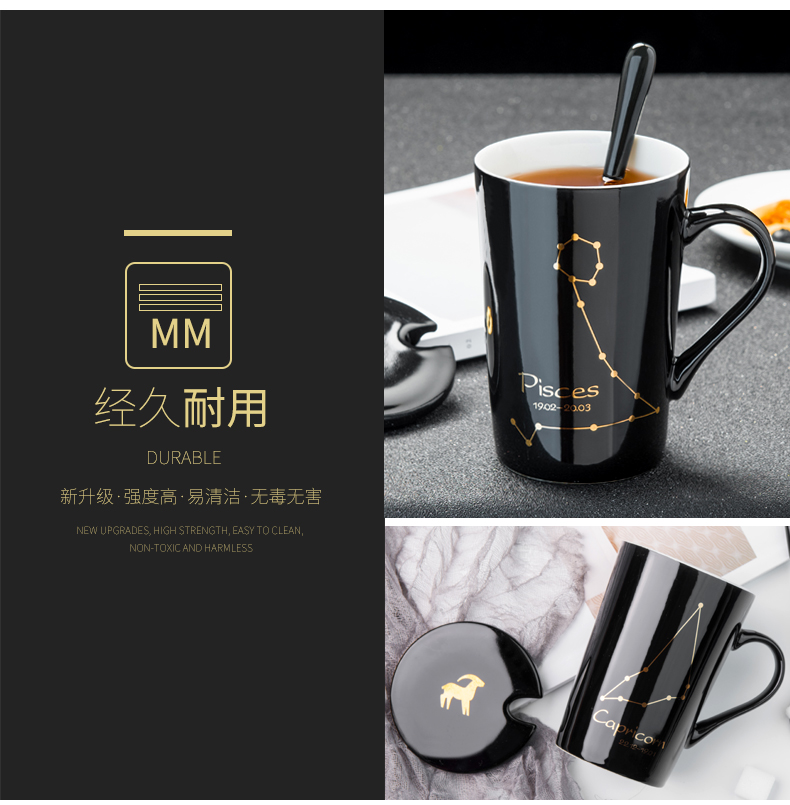 Ceramic cup household individuality creative trend constellation cup men 's and women' s coffee cup keller spoon tea cup with cover