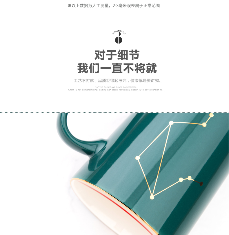 Creative sign ceramic cups with cover teaspoons of male and female students move home coffee cup, valentine keller cup