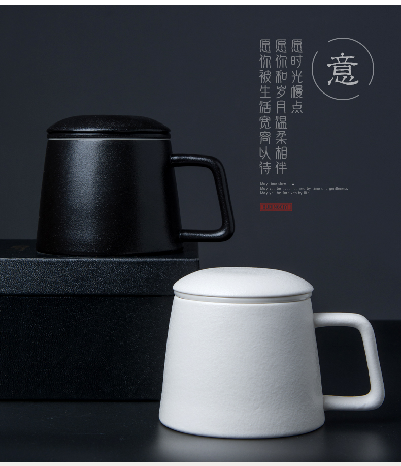 Move ceramic cup with cover filtration separation of tea cups Japanese creative office household glass tea cup