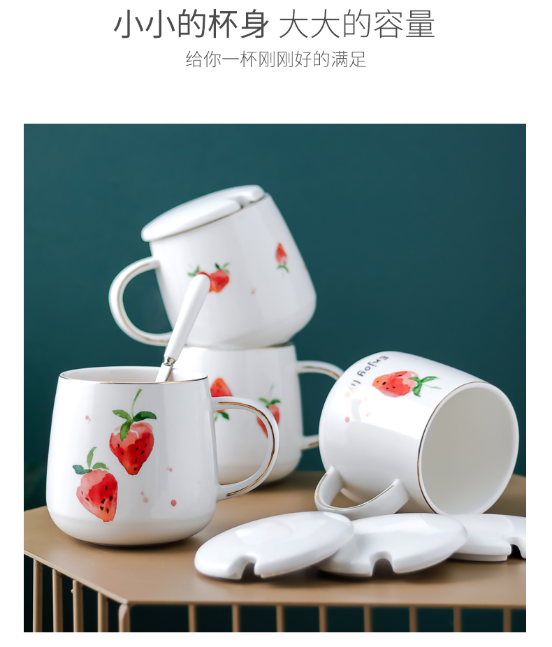 Nordic ins cup individuality creative trend express girl students home mark ceramic cup coffee cup